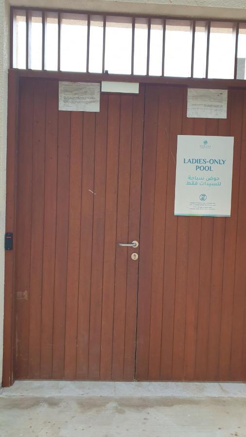 Paradise Hawana Studio Apartment サラーラ エクステリア 写真
